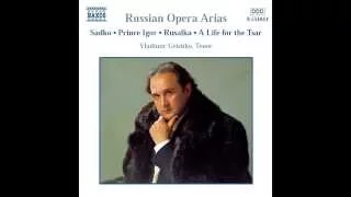 Vladimir Grishko - Prince's cavatina from Rusalka