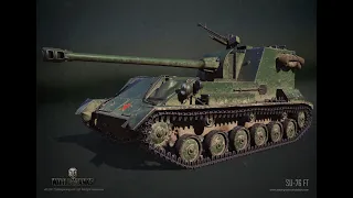 SU-76G FT - имбовая находка!