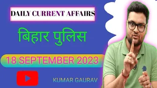 18 September 2023|daily Current Affairs (1263) important question|Kumar Gaurav sir