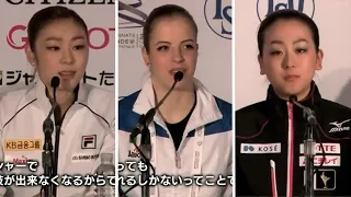 2013 Worlds Ladies Medalist Press Interview (J-Sports)