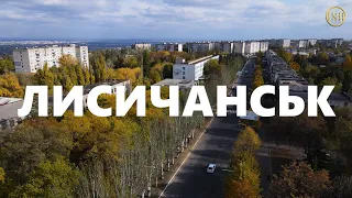 Лисичанськ: евакуація, волонтерство та мрії про повернення