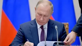 Указ Путина о выплате 10000 рублей в 2019 году