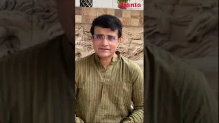 Message from our brand ambassador, Sourav Ganguly, on the lockdown