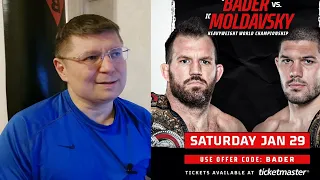 Райан Бейдер против Валентин Молдавский, Прогноз на бой и ставка BADER vs MOLDAVSKY.