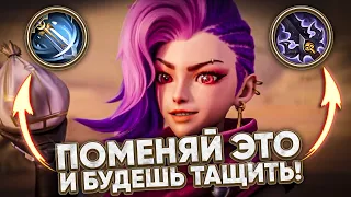 ТАКОЙ ИКСИИ ТЫ ЕЩЕ НЕ ВИДЕЛ 🔥 ВОТ КАК НУЖНО ИГРАТЬ! | MOBILE LEGENDS: BANG BANG | STigmaT.