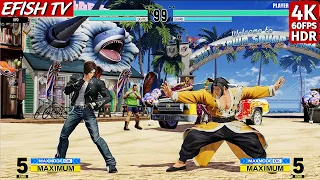 Kyo Kusanagi vs Gato (Hardest AI) - KOF XV