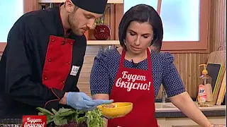 Будет вкусно. 27/04/2018 GuberniaTV