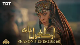 Ertugrul Ghazi Urdu | Episode 68| Season 5