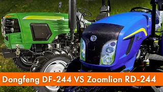 Видеообзор минитрактора | Сравнение Dongfeng DF-244 vs Zoomlion RD-244