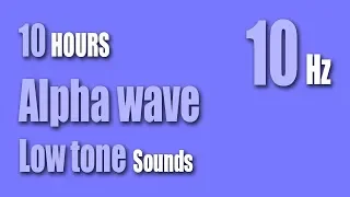 Alpha waves sounds 10Hz Low tone | White noise | RELAXATION | Black Screen | Dark Screen