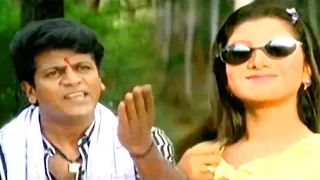 ಶಿವರಾಜ್ ಕುಮಾರ್ ಪಿಕಪ್ ರಂಭಾಗೆ ಬನ್ನಿ | Shiva Rajkumar Come to Pickup Rambha