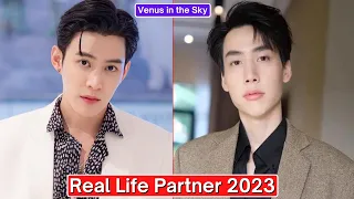 Tod Pranapong And Cheque Wacharawee (Venus in the Sky) Real Life Partner 2023