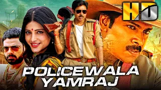 Policewala Yamraj (Gabbar Singh) (HD) - Full Movie | Pawan Kalyan, Shruti Haasan, Abhimanyu Singh