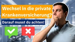 Private Krankenversicherung JA oder NEIN? So teuer wird es im Alter WIRKLICH!