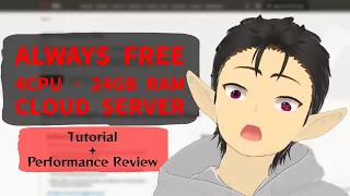 Free High Performance Cloud Server on Oracle Cloud | Setup Guide | Performance Review
