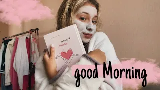 My Morning Routine // моё утро // полезные привычки // лето 2022