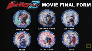 DX ULTRA Z RISER : ALL ULTRAMAN MOVIE FINAL FORM ! (New Generation) Medal EX 03 Ultraman Z ENG SUB