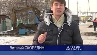 02.12.2013 г. Телекомпания «СТС-Кузбасс»