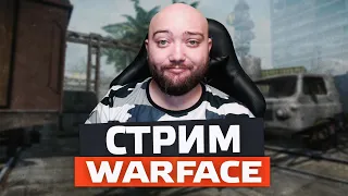 Челленджи/Соло РМ WarFace Альфа стрим