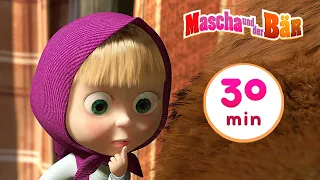 Mascha und der Bär ✨ Das lustige Ponyreiten ✨ Sammlung  25🎬 30 min 🐻 Masha and the Bear