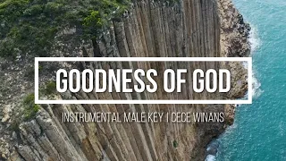 Goodness of God Instrumental Male Key | Sam Lucero Bastes | Samvooc Nation