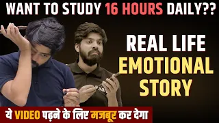 पागलों जैसी पढ़ाई 😡 | 16 Hours Study - Hard IIT/NEET Motivation | Shocking Student Story | eSaral