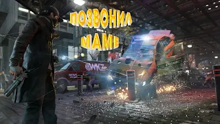 #2. Приколы из игр 2021 | Баги, Приколы, Фейлы