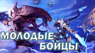 Дебютанты из СНГ на квалификациях DreamHack Summer StarCraft 2