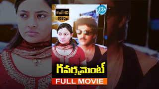 Government Full Movie | Nepoleon, Vinod Kumar, Ranjitha | Om Prakash | Guna Singh