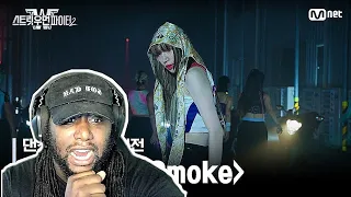 Dance Leader Bada Lee - Smoke (Prod. Dynamicduo, Padi) Reaction