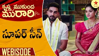 Krishna Mukunda Murari - Webisode 72 | Telugu Serial | Star Maa Serials | Star Maa