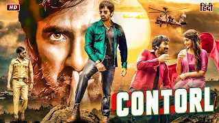 CONTORL " Ravi Teja,Anupama New Movie 2024 " 2024 Released Full Hindi Dubbed Action Movie
