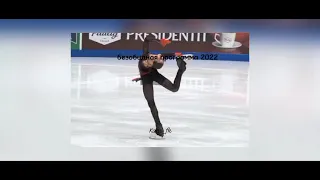 ОИ, id:not my #фигурноекатание #валиева #figureskating #камилавалиева