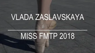 Заславская Влада. Промо Ролик для конкурса "Мисс ФМТП 2018"