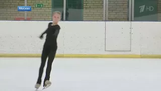 Aleksandra Trusova  practice clear 4S 07.03.2018 before World Junior Championship