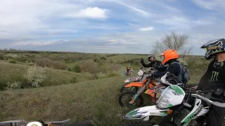 Enduro Kherson / Эндуро Херсон 06-07.05.2021 Покатуха в Кривой Рог часть 2