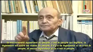 Mohamed talbi : L’islam coraniste est laïque.