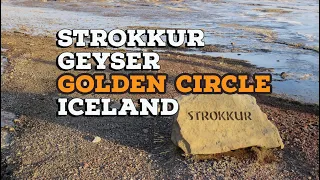 Strokkur Geyser, the Largest in Iceland in the Golden Circle