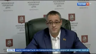 22.04.2020. Алексей Шапошников: Пока рано говорить об отмене ограничительных мер в Москве – Россия 1