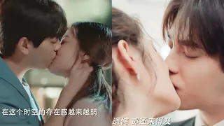 Korean Mix Hindi Songs 💗Crazy Girl Seduces His President 💗 Chinese Love Story Song 💗Kartick Rajawat