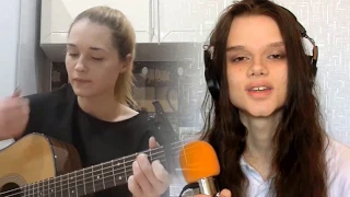 Легкий аккорд и Eliza Dreams / Я сам тебя выдумал / Cover на гитаре