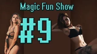 Magic Fun Show #9 | Agentgirl или Анастасия Ивлеева