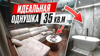 УНИКАЛЬНАЯ ОДНУШКА в МОСКВА СИТИ 35кв.м. Обзор квартиры