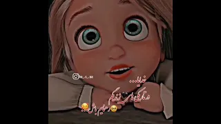 متن های زیبا / خدایا😍💕