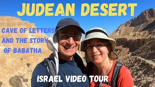 Judean Desert | "Cave of Letters" & the story of Babatha the Judean woman.