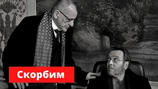 Страна скорбит: умер актер сериала Бандитский Петербург