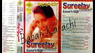 Surelay Geet Vol 10 {Kitna Haseen Chehra Kitni} Lover's Gift Eagle Ultra Classic Jhankar PMC 4692
