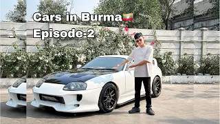 Supra in Burma I မြန်မာနိုင်ငံမှာရှိတဲ့ထူးထူးခြားခြားကားလေးတွေအကြောင်း (Ep-2)