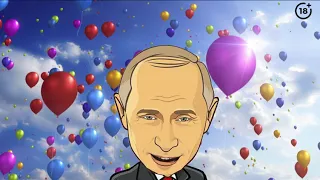 Поздравление с днем рождения от Путина для Эммы