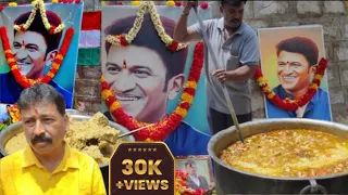 DR.PUNEETH RAJKUMAR BIRTHDAY CELEBRATION 🎉🎆🎂💥🥳 | KANNADA | HANUMAN NAGAR | BANGLORE | MJjustVlogs 🧿